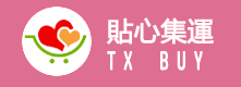 贴心